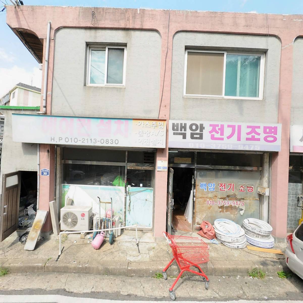 주식회사 정도인더스트리_3