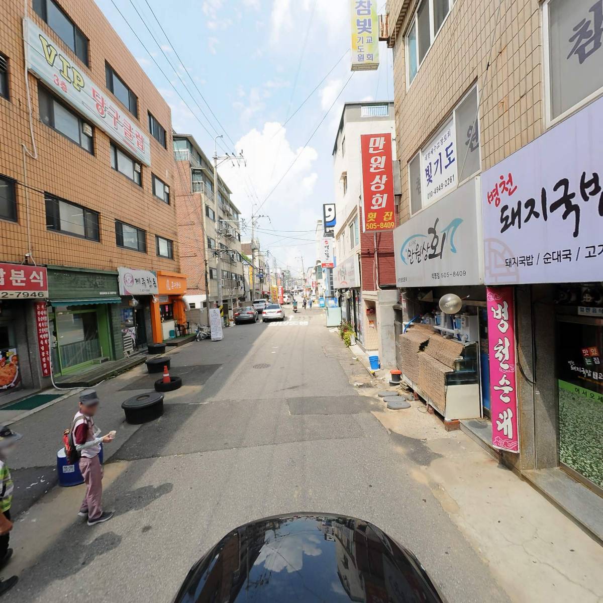 유니텔전자_4