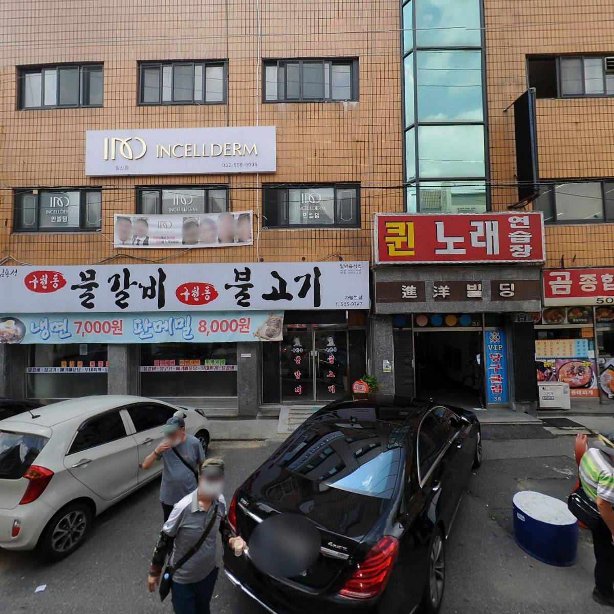 유니텔전자_3