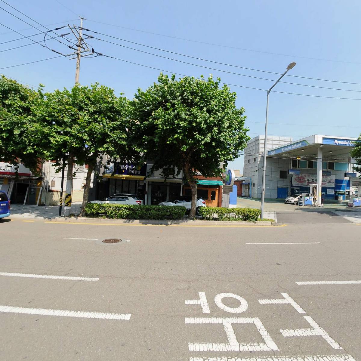 오셰르_3