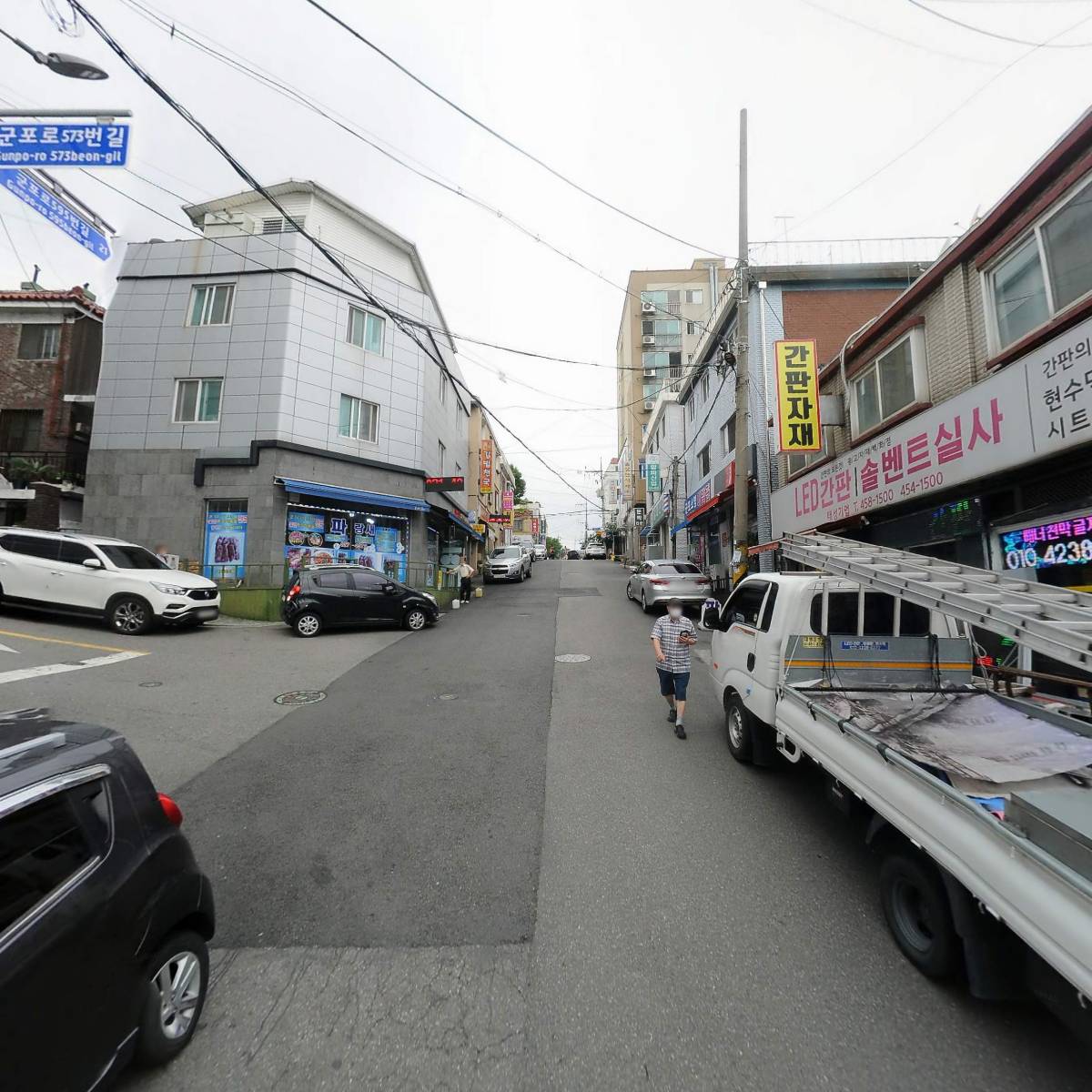 모아푸드_2