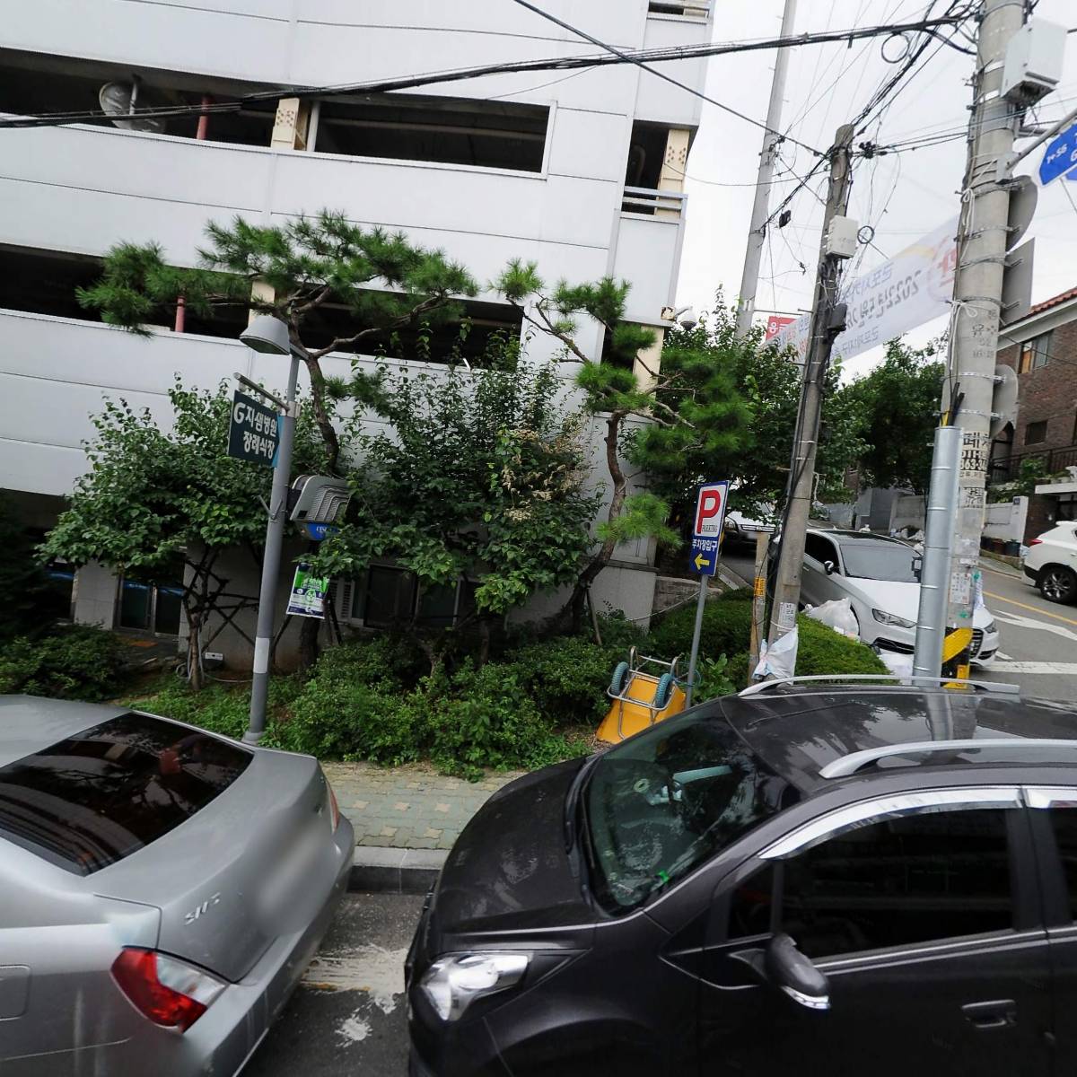 모아푸드