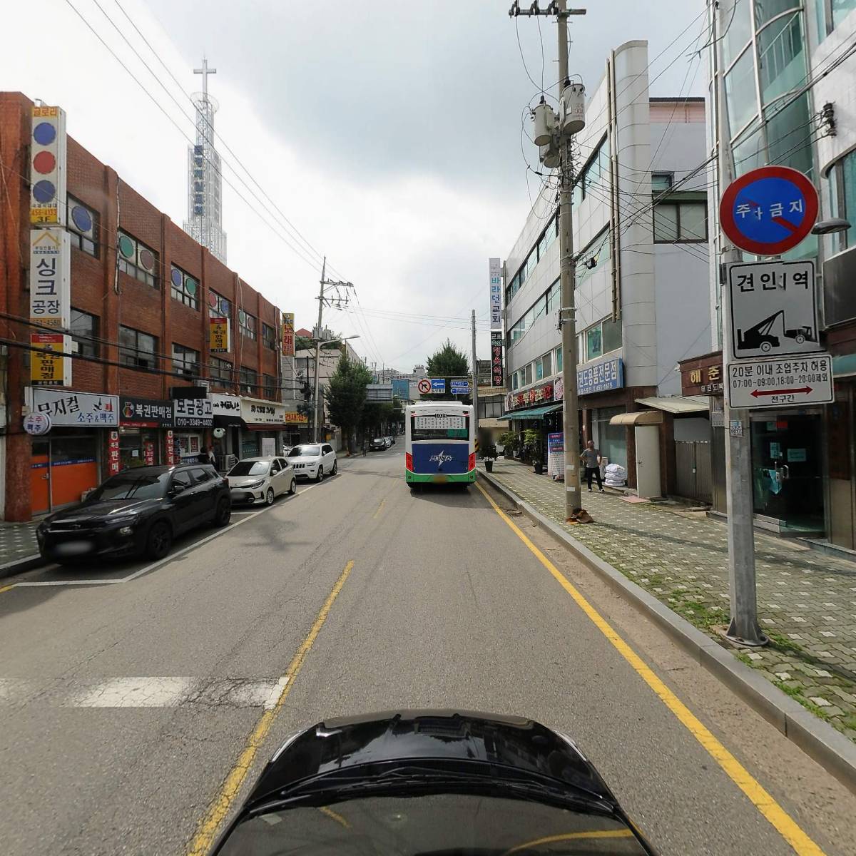 해준상사_4