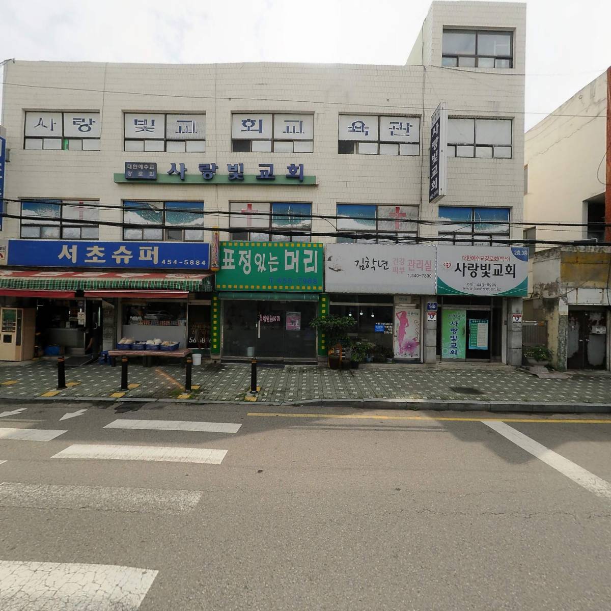 해준상사_3