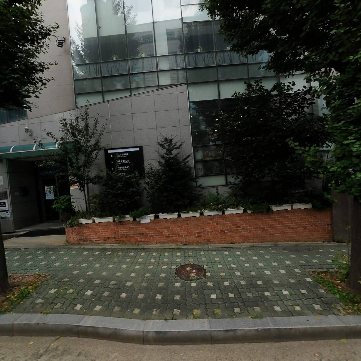 샤론지역아동센터