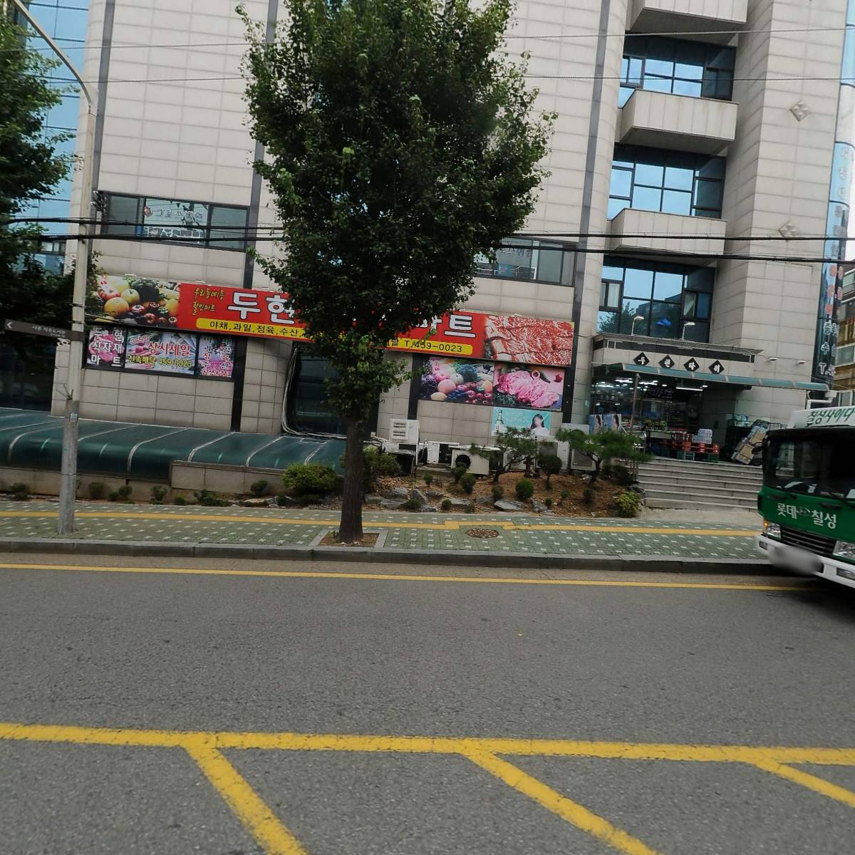 샤론지역아동센터_3