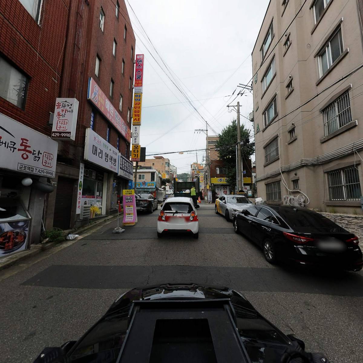 늘빈_4