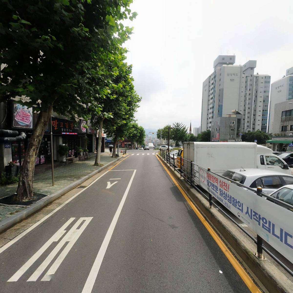 옥토농산_2