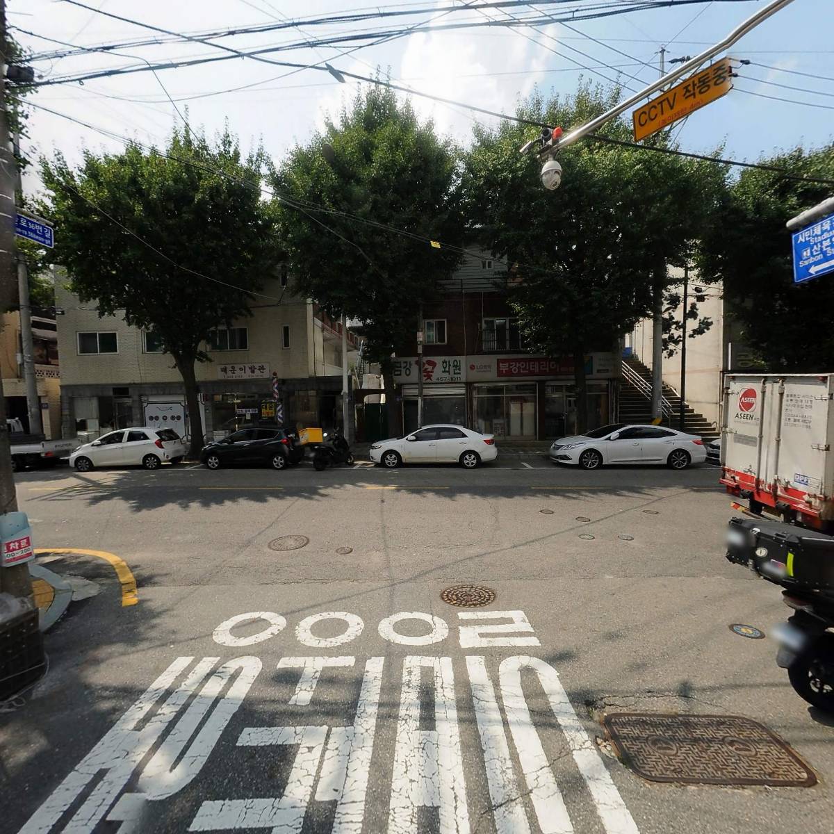 보윤산업_2