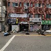 한일정화합자회사_3