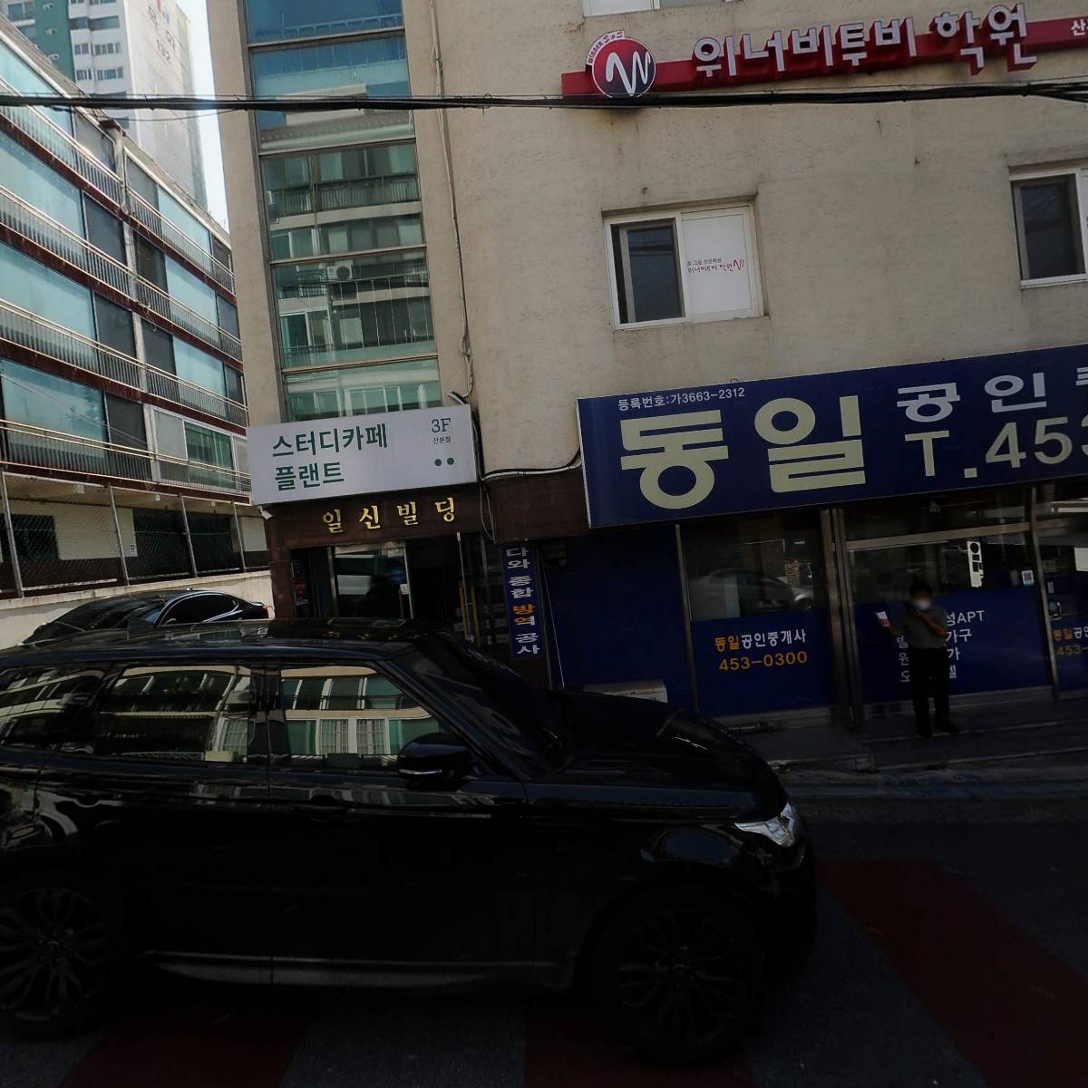 주식회사 제이앤디플랜 (J&D Plan Inc.)_3
