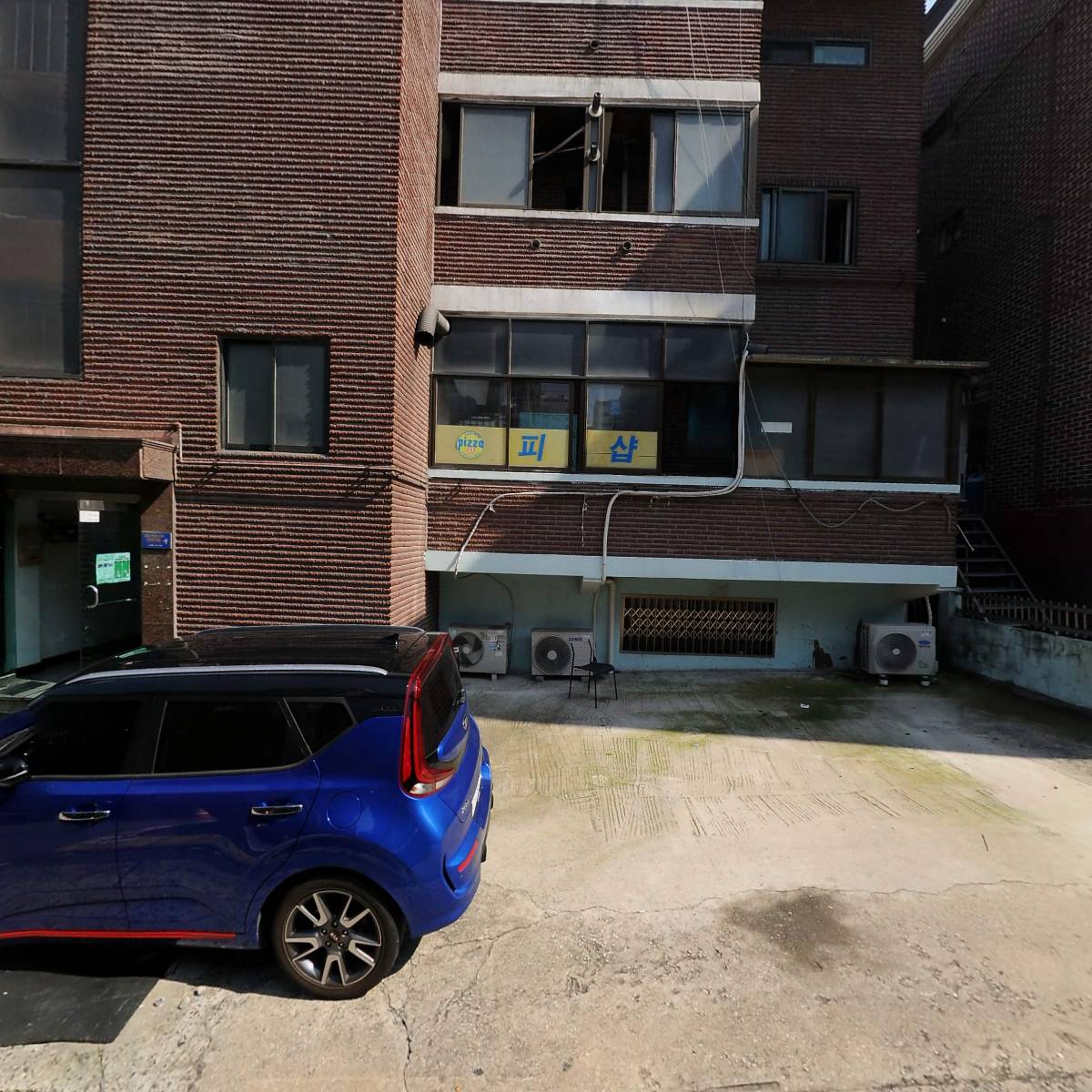 반올림피자샵 군포점