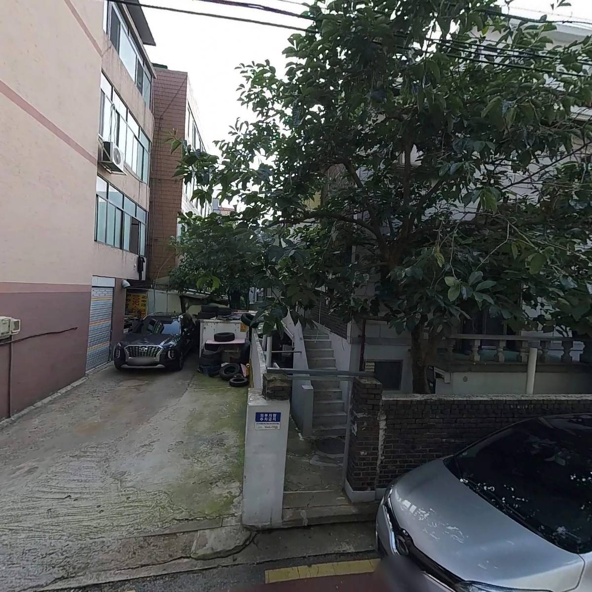 전국노점상총연합 금천서부지역
