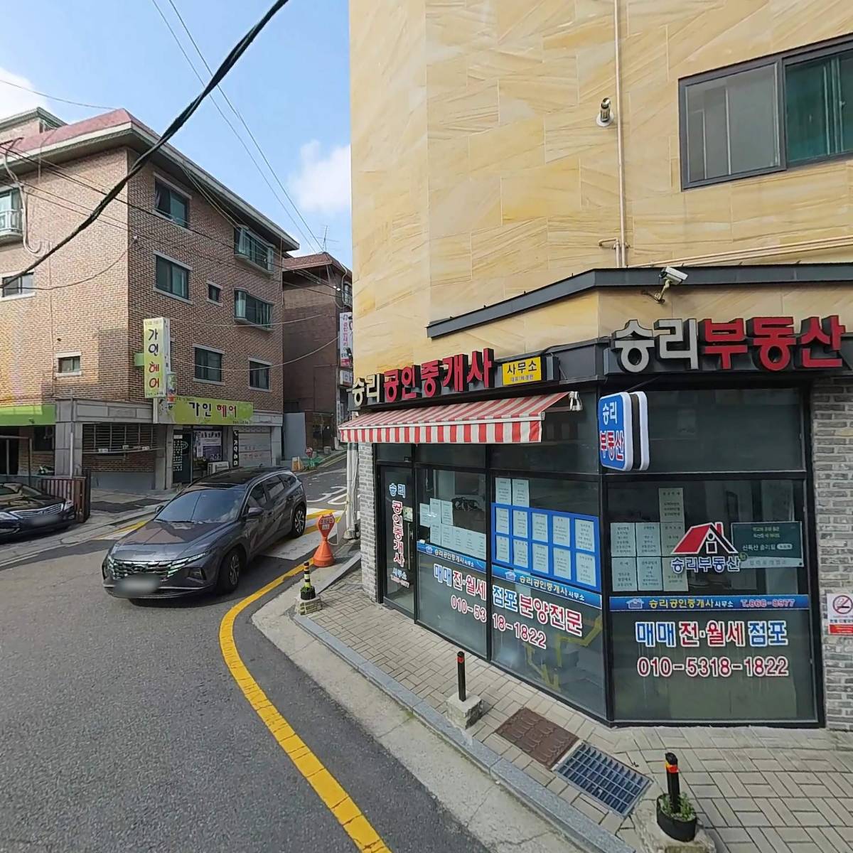 모던씽크