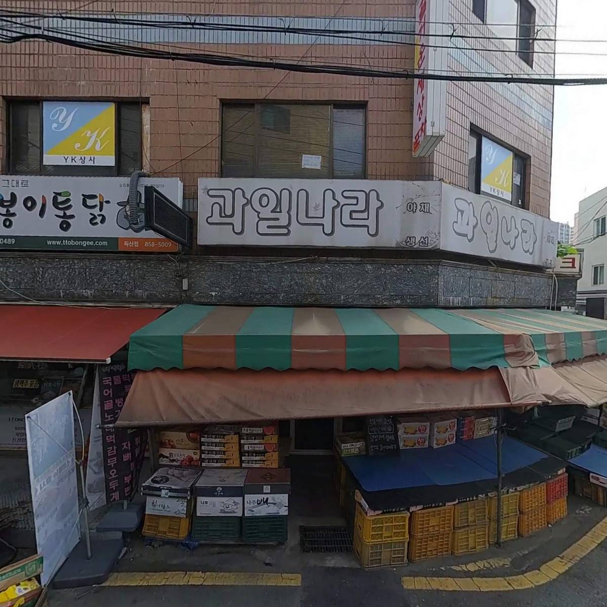 모던씽크_3