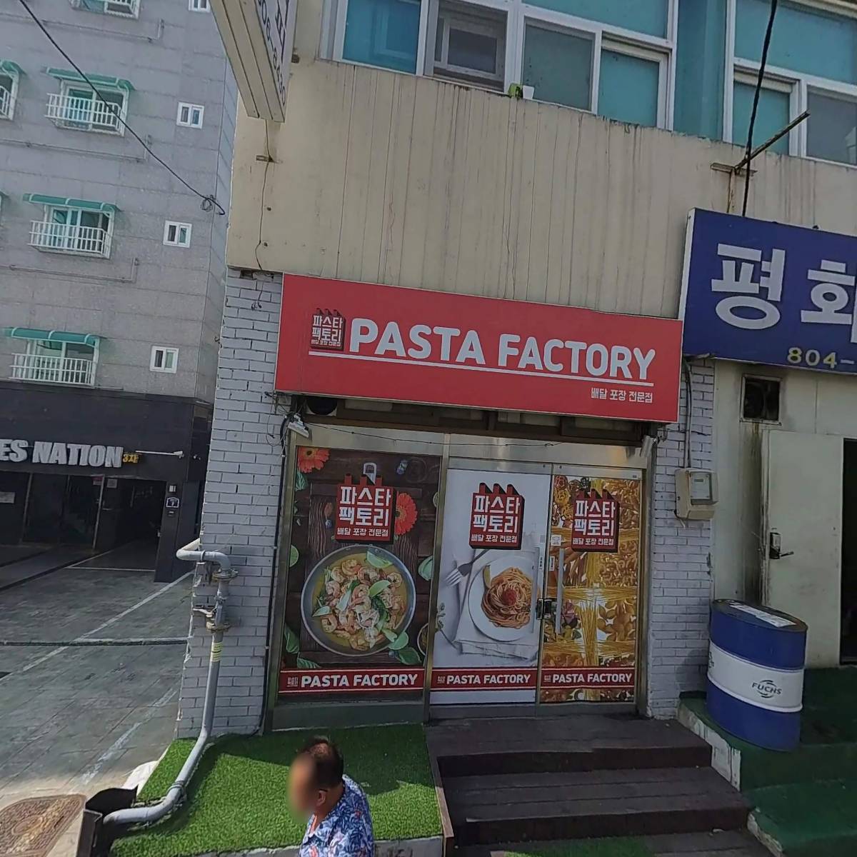 신유푸드(본점)_3