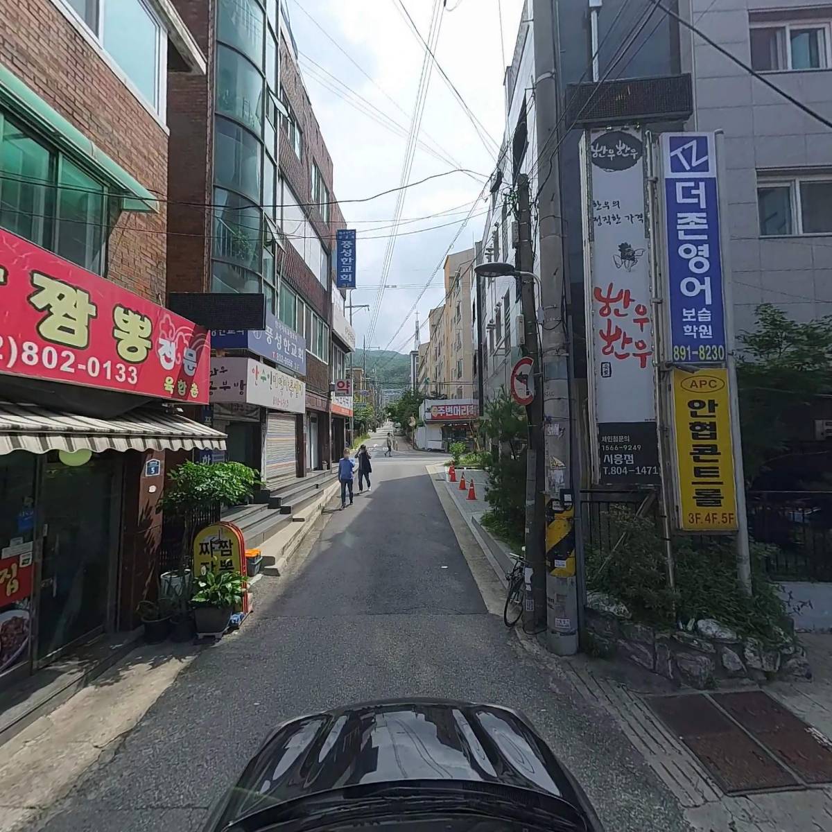 안동한우한우_4