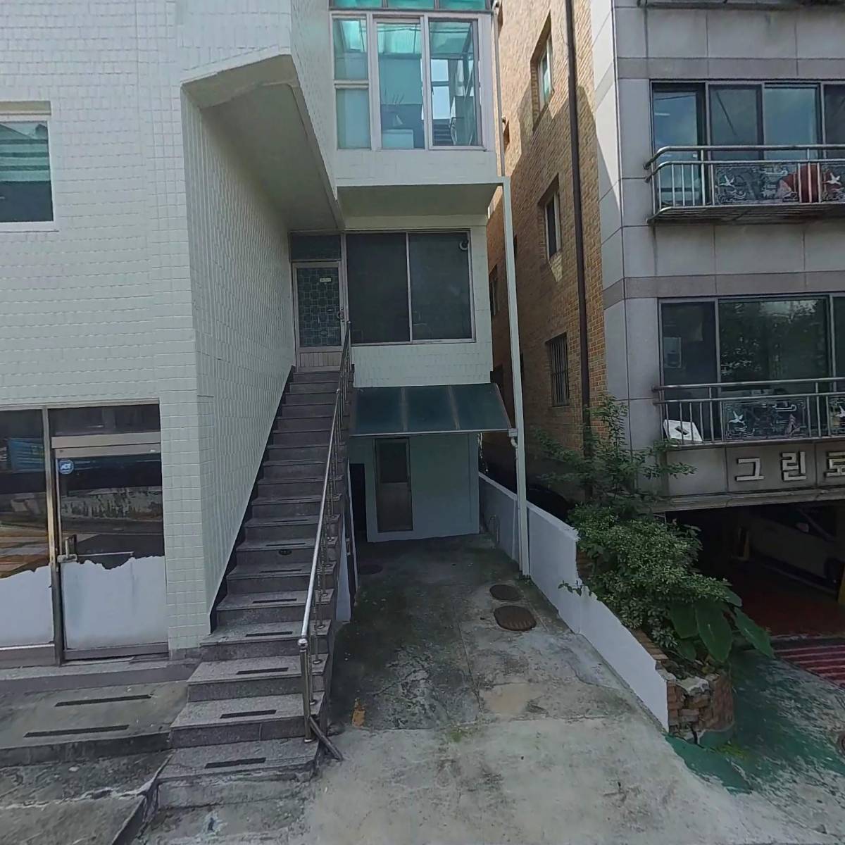 애플잉크