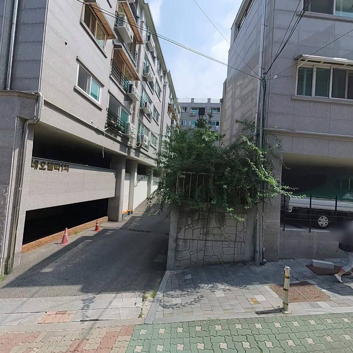 화성우정스카이