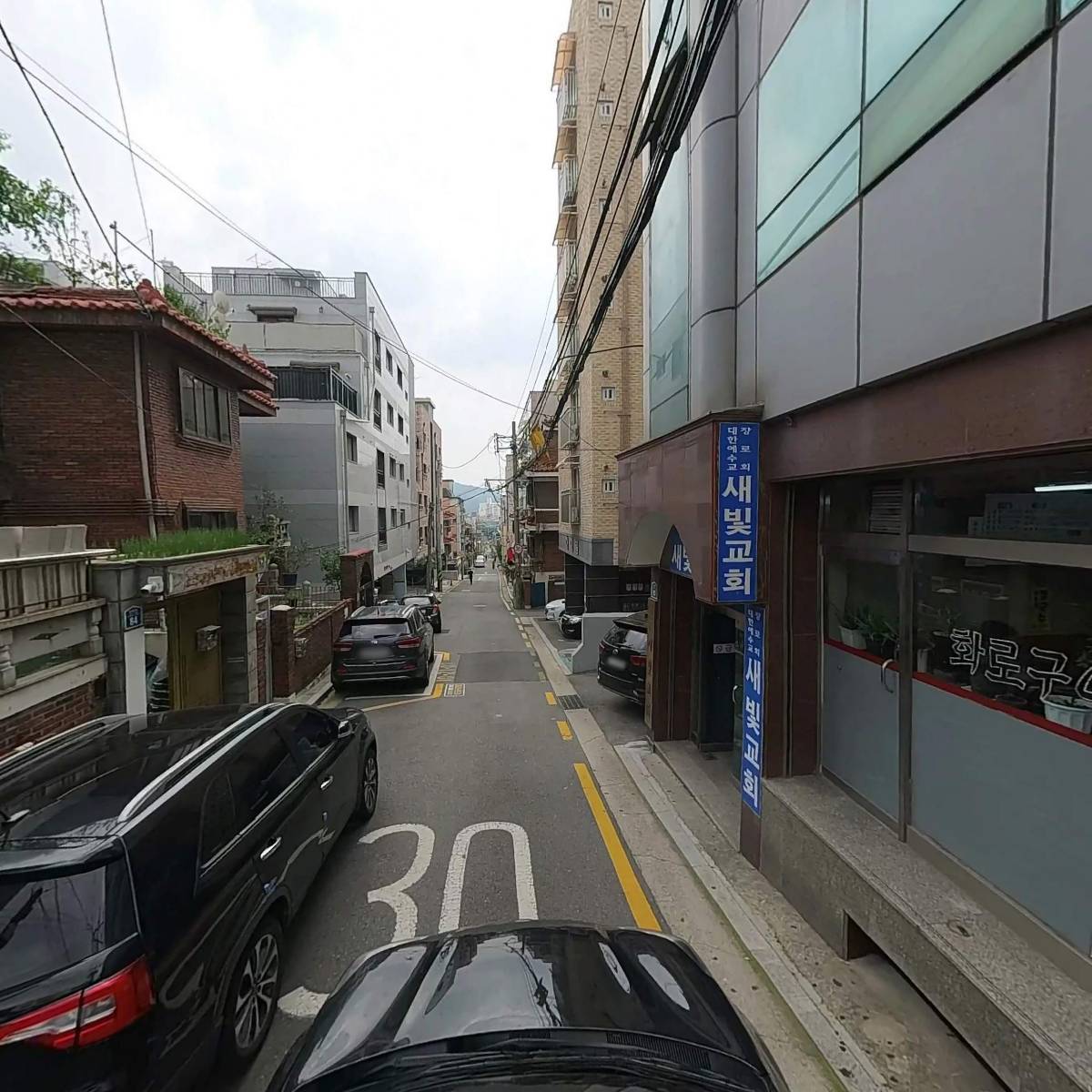 메리메이MERRYMAY_4