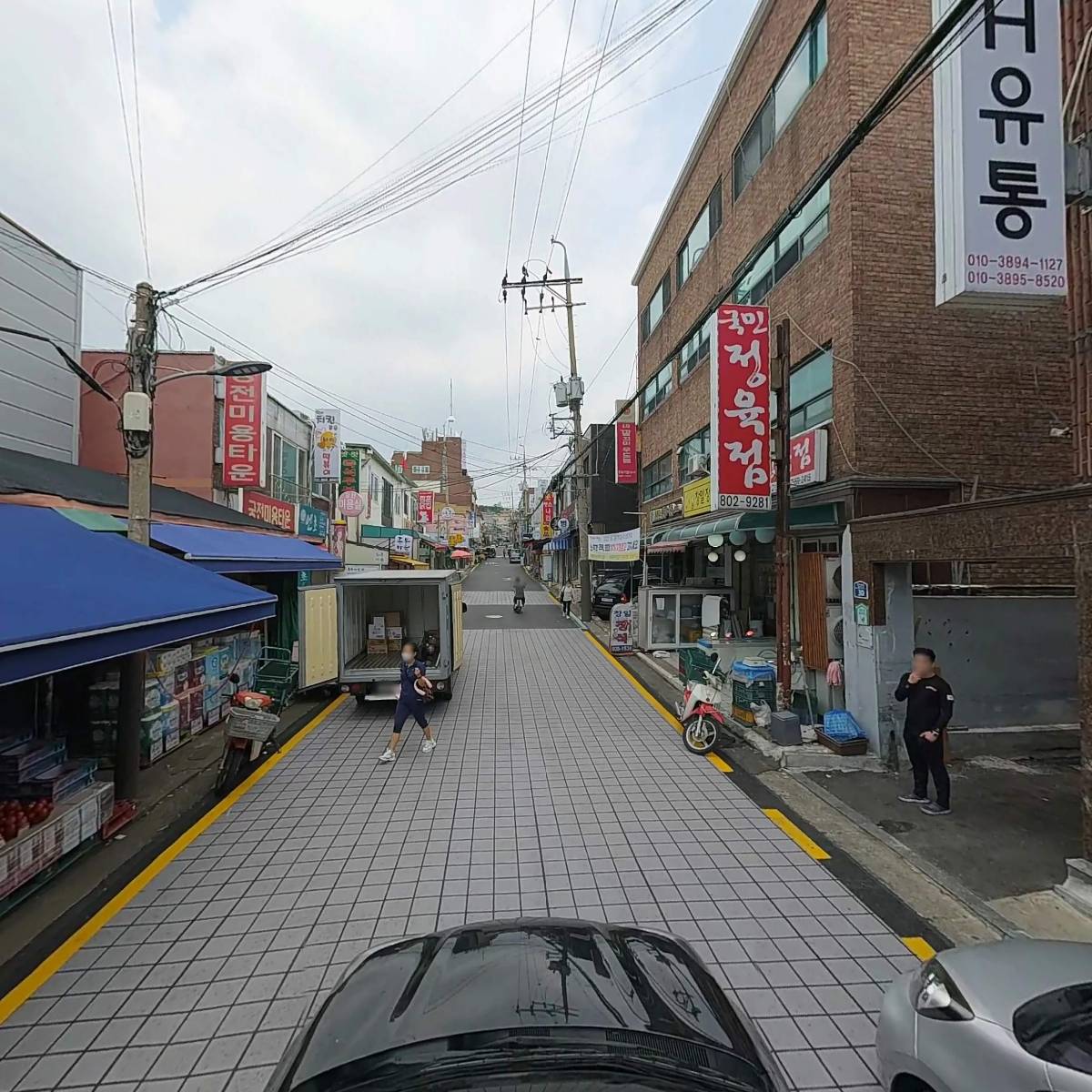 한국유통_4