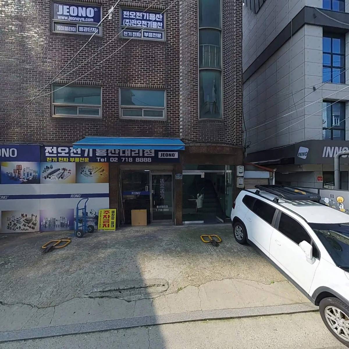 핸디트레이딩_3