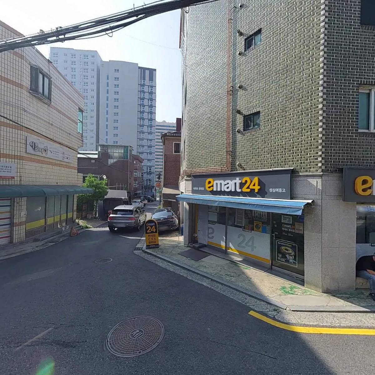 영음전기_3