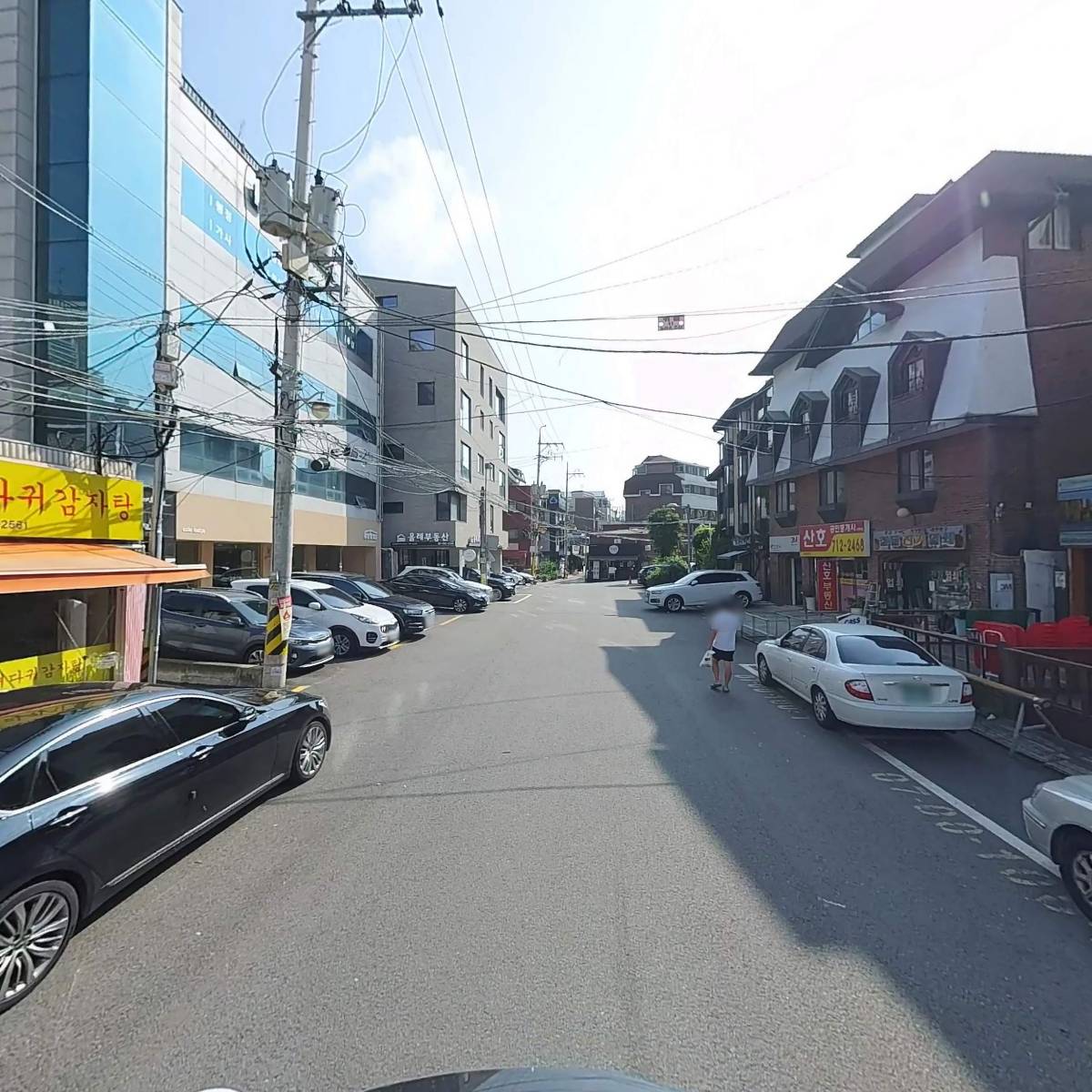좋은날_2