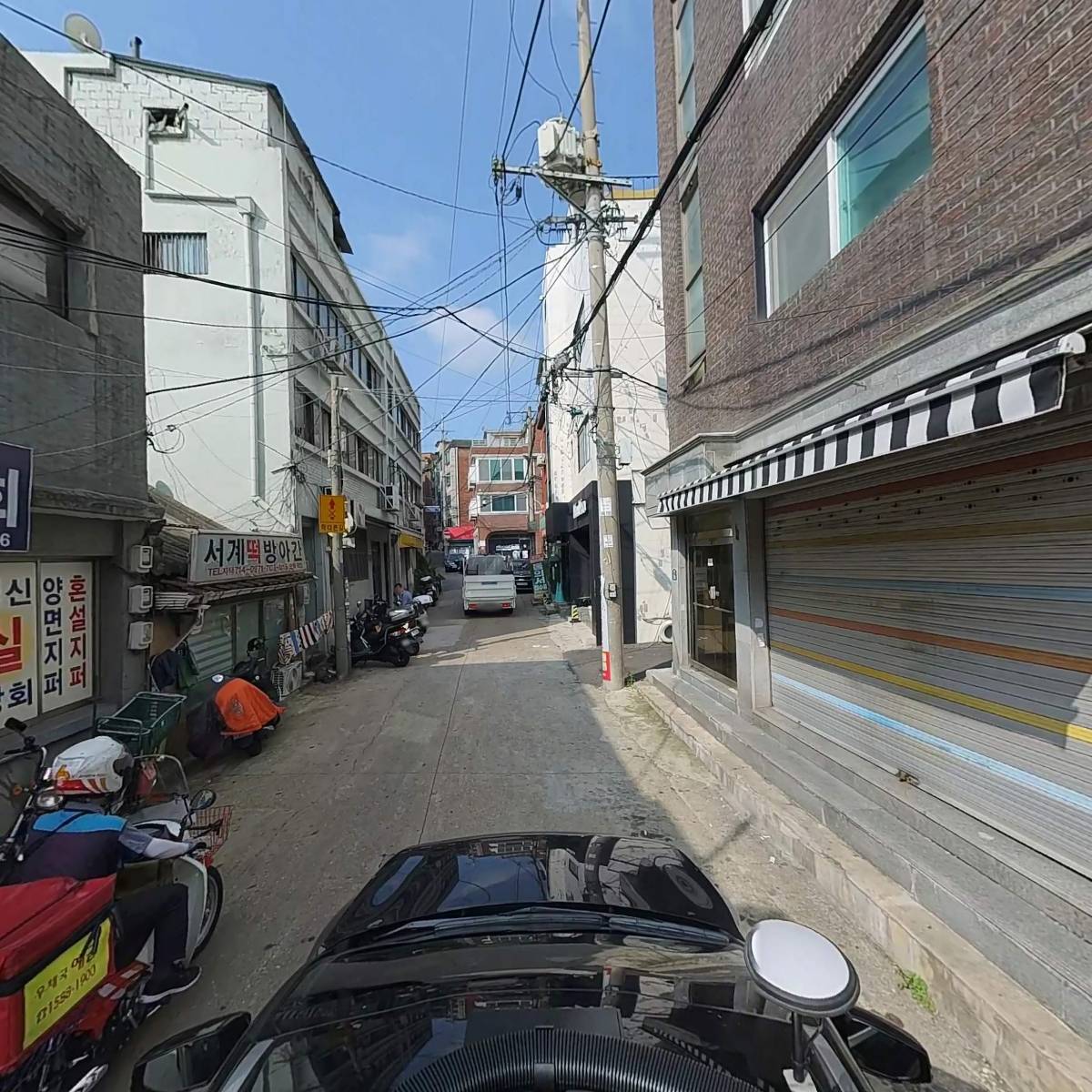 풍림화산_4
