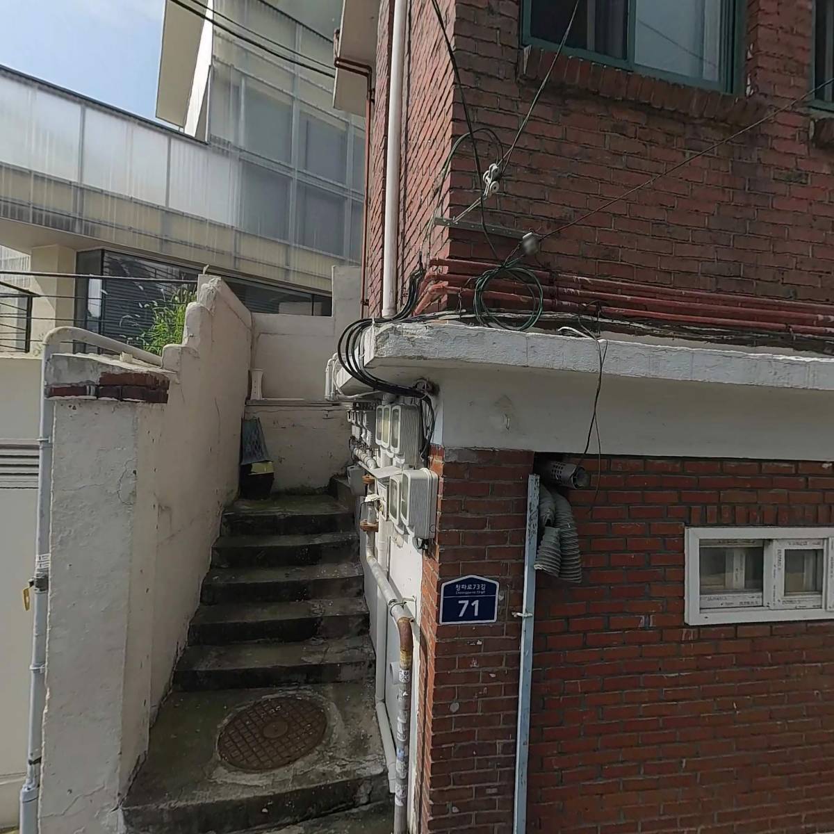 주식회사 마인드앳플레이_3