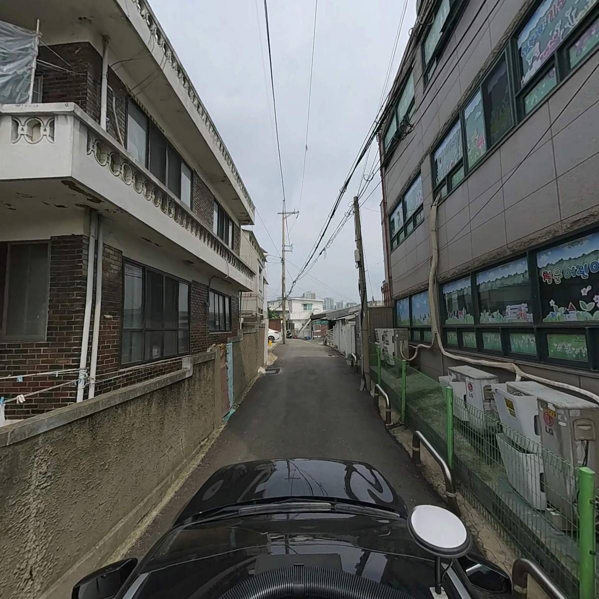 아이네교육_4