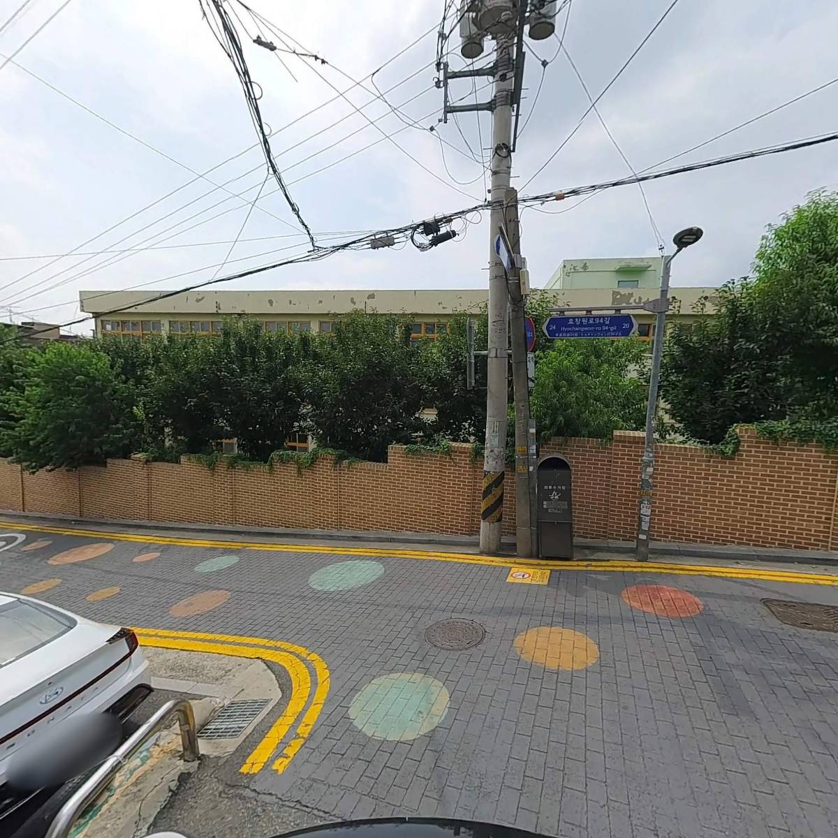 아이네교육_2