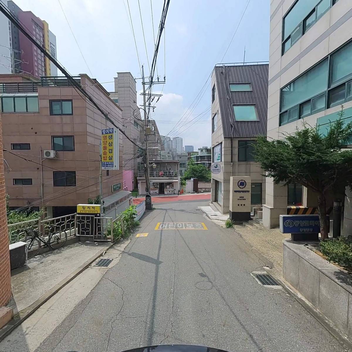 동양코리아(주)_2
