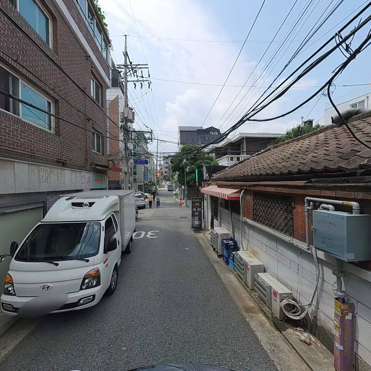 오츠커피_2