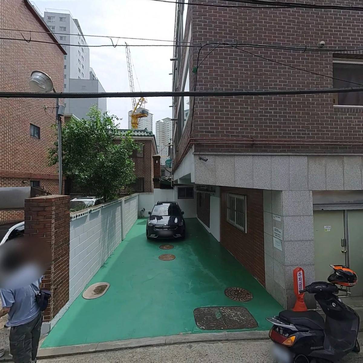오츠커피