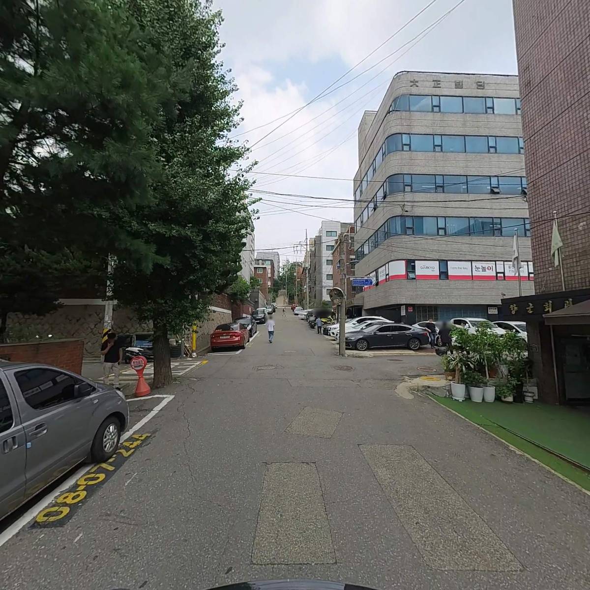용산구재향군인회_2