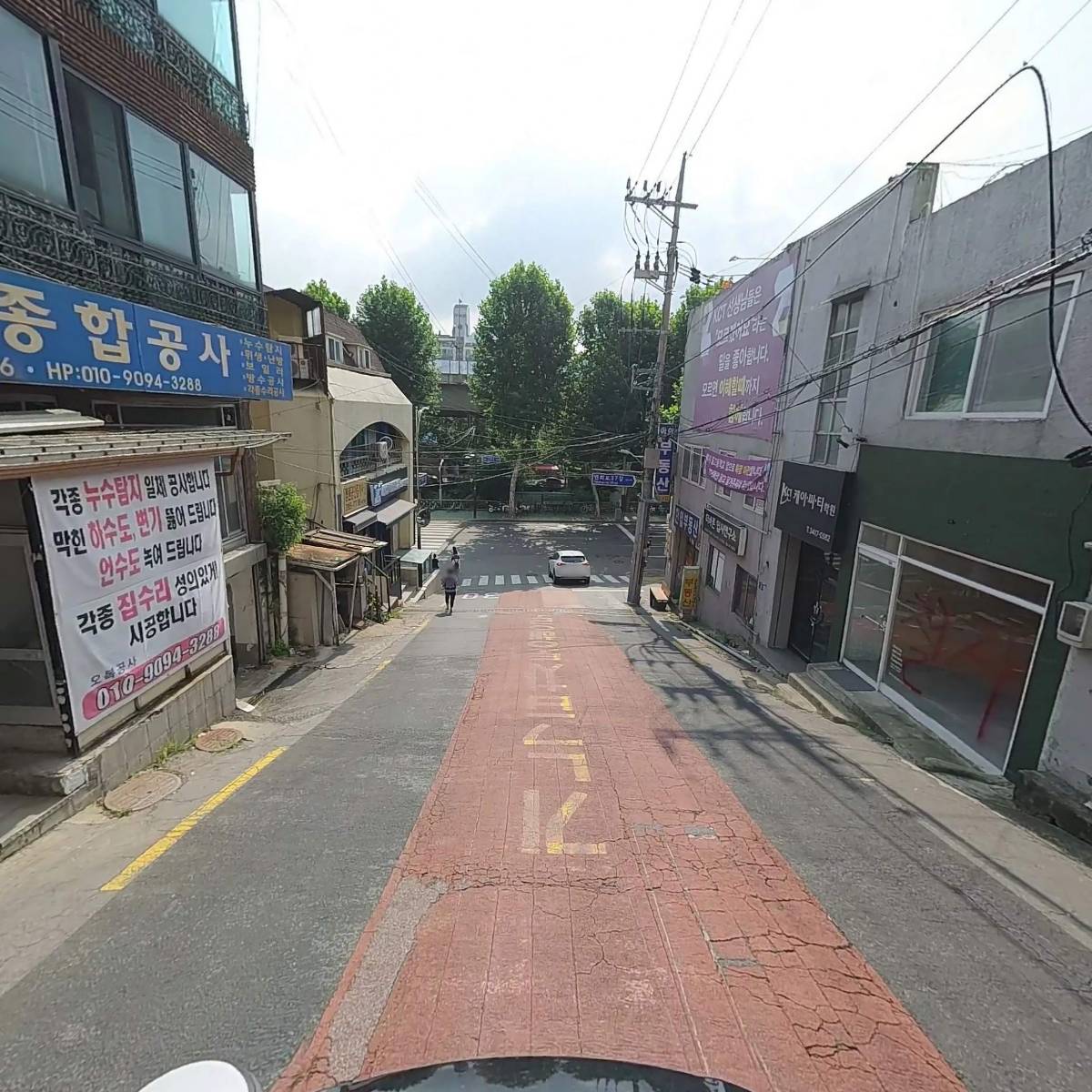 히스_2