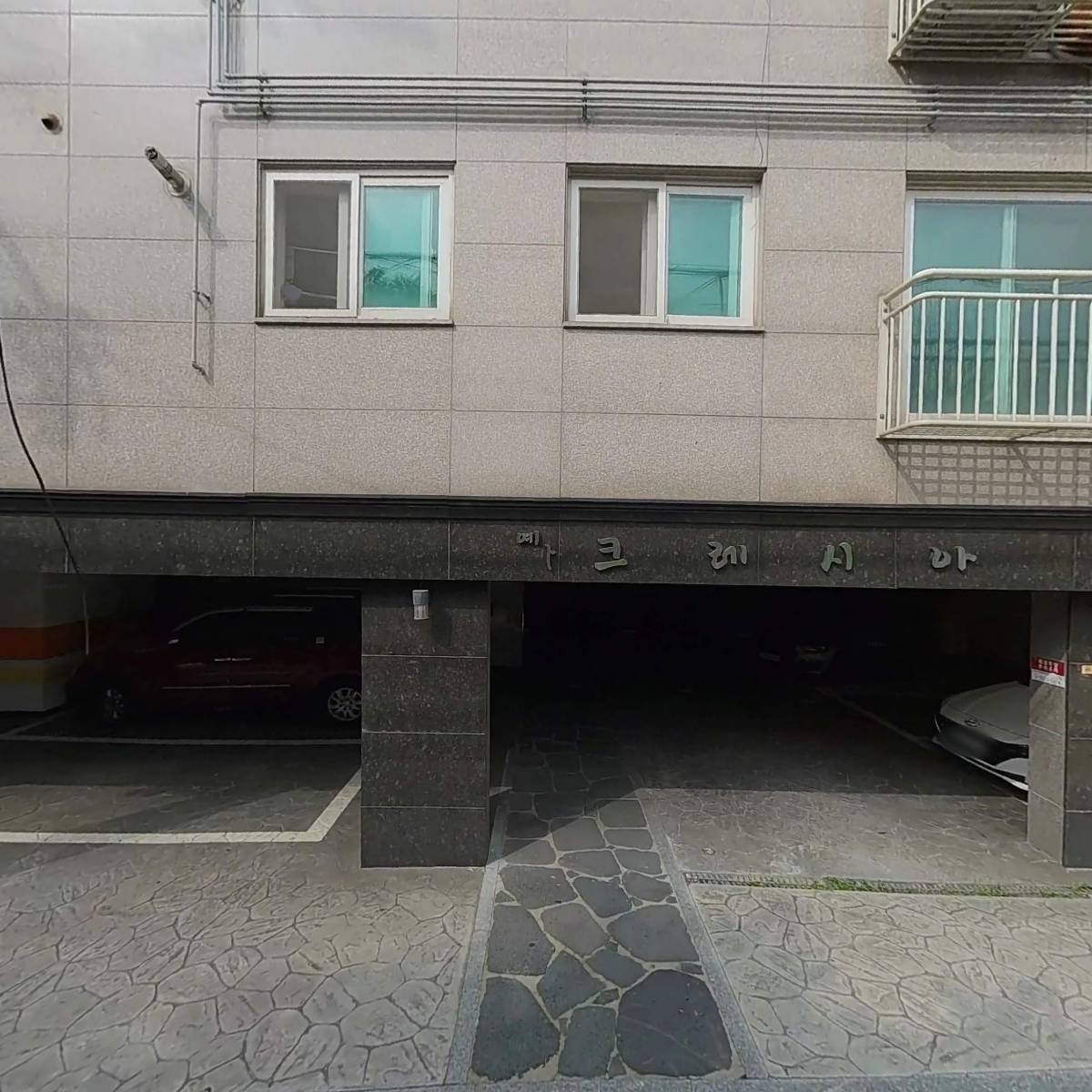도그바겐