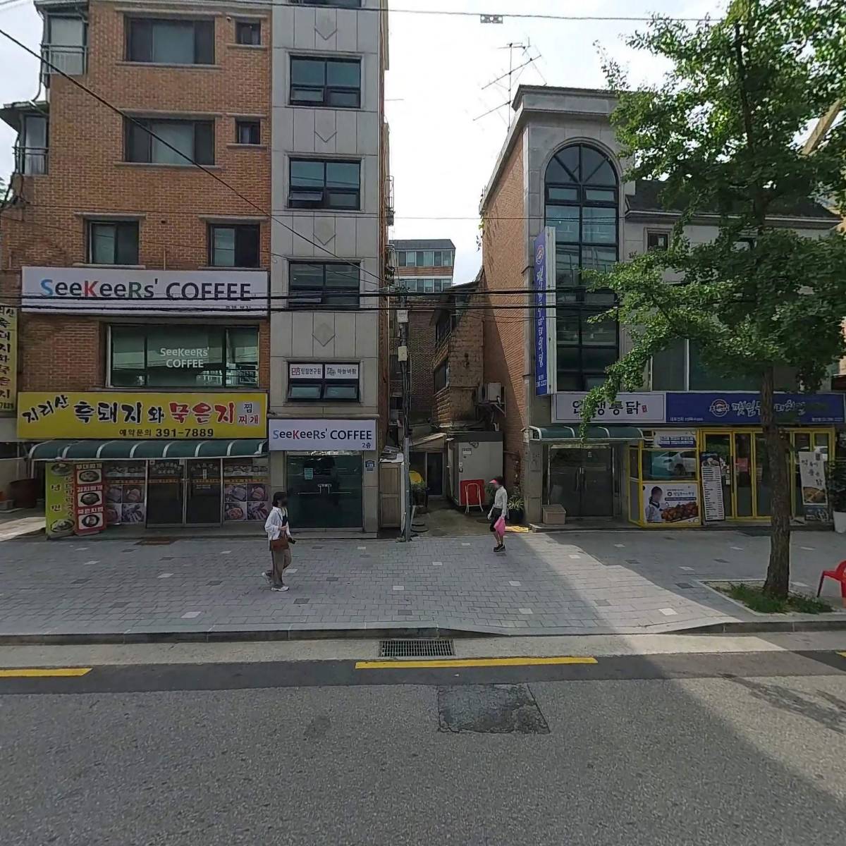 지리산흙돼지와묵은지_3