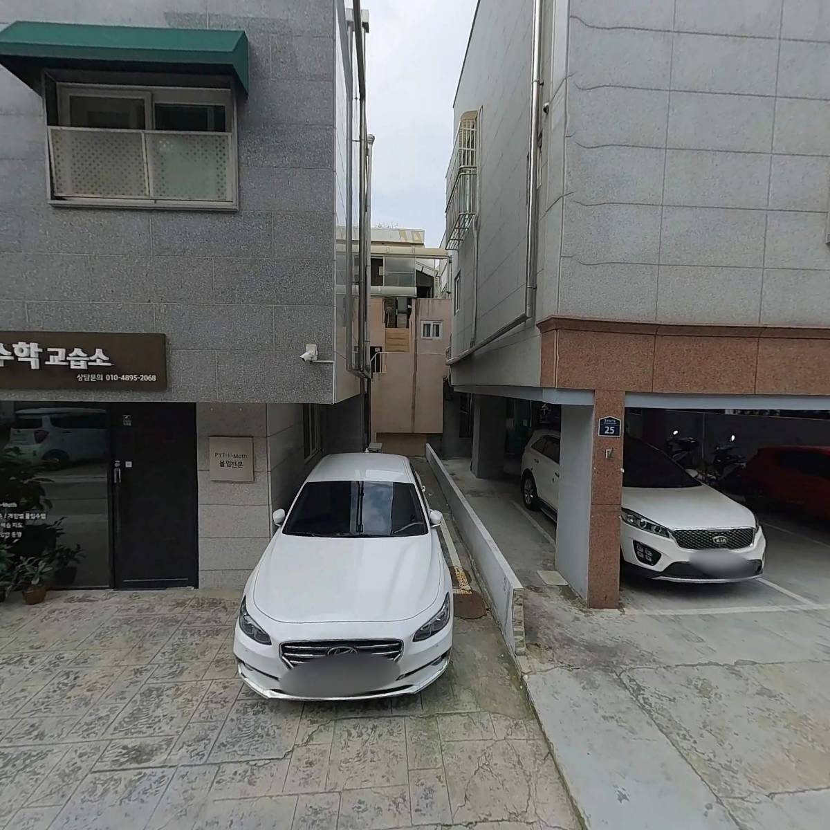 (주）디에치지_3