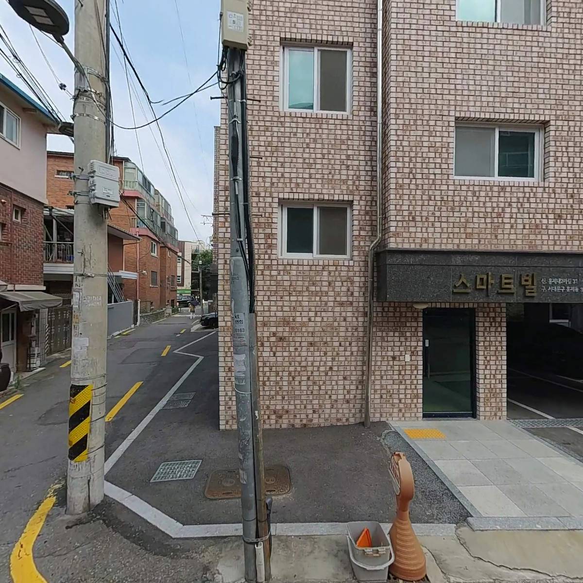 일오삼