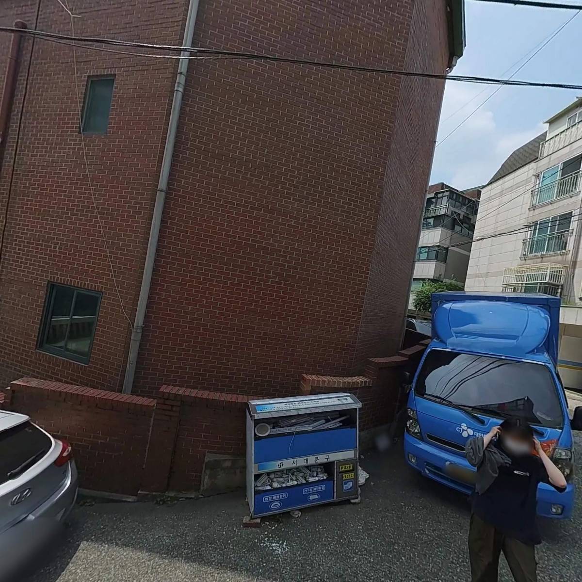 엠에스테크건설(주)_3