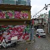 속옷상설매장