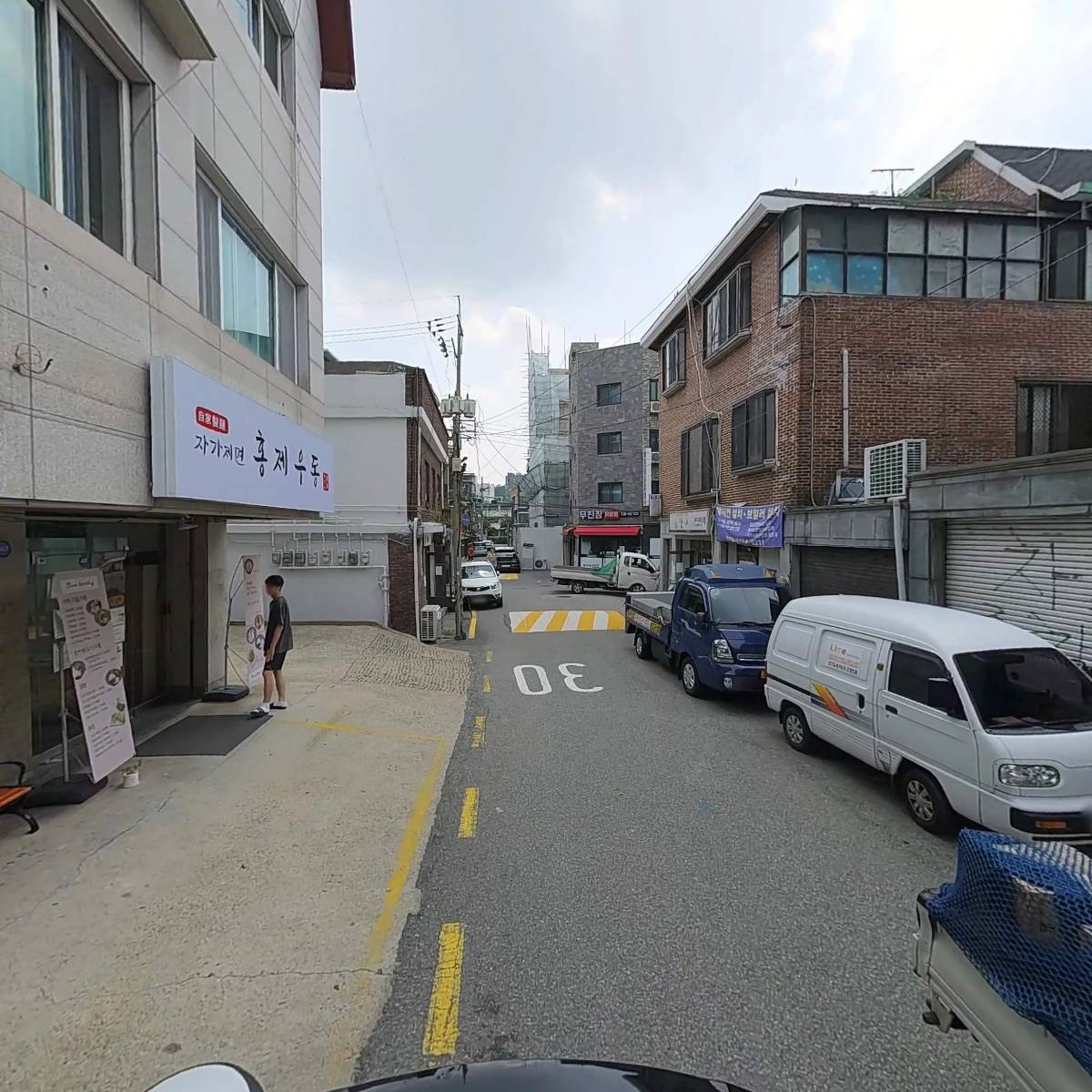 문화촌_2