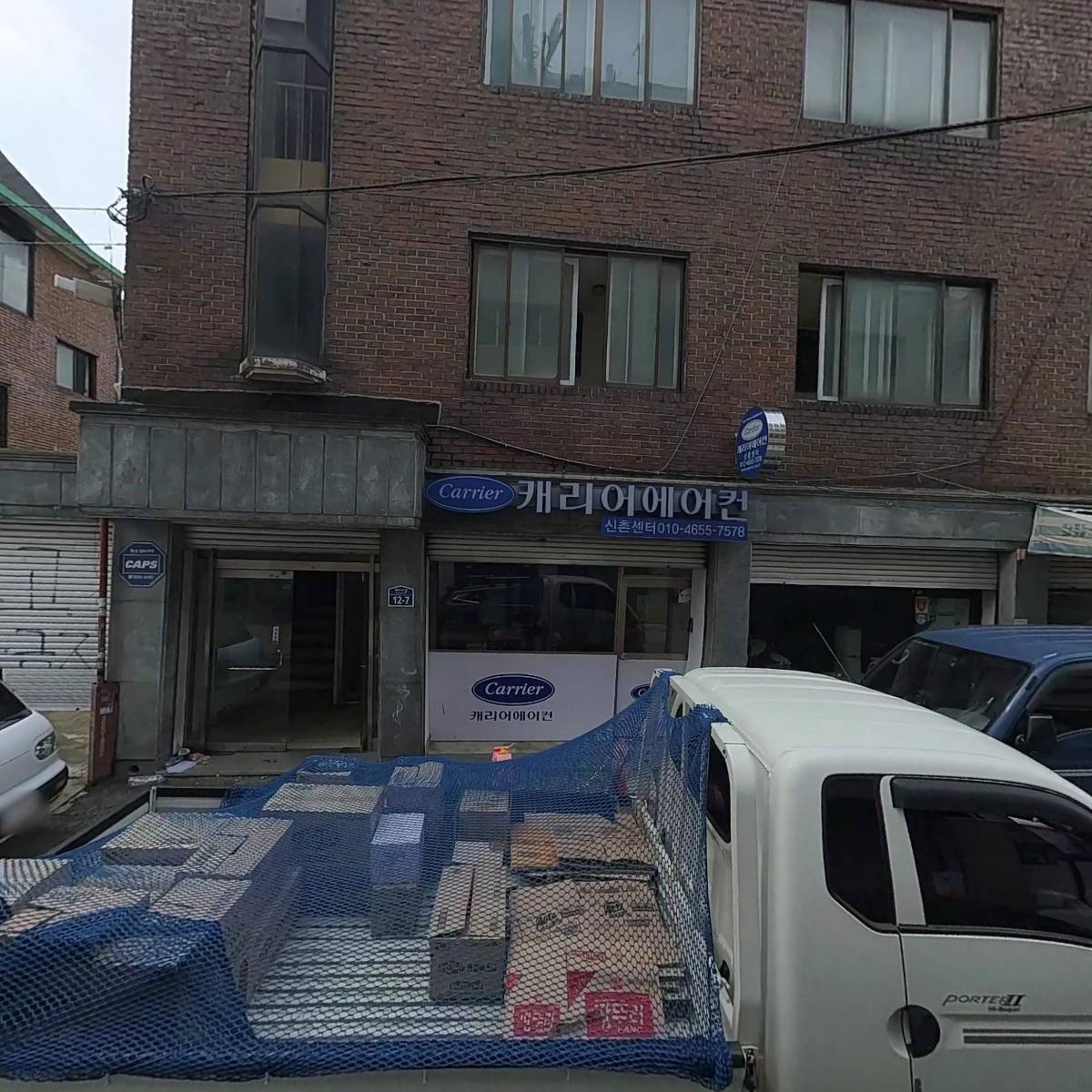 문화촌_3