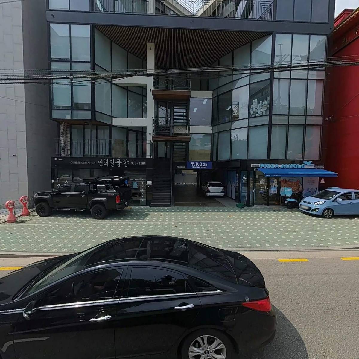 주식회사 네스티