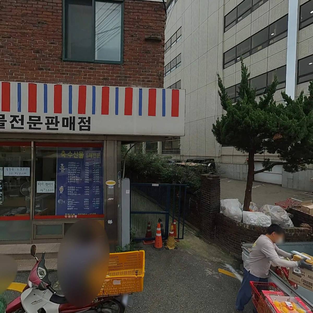 따뜻한밥상홍제_3