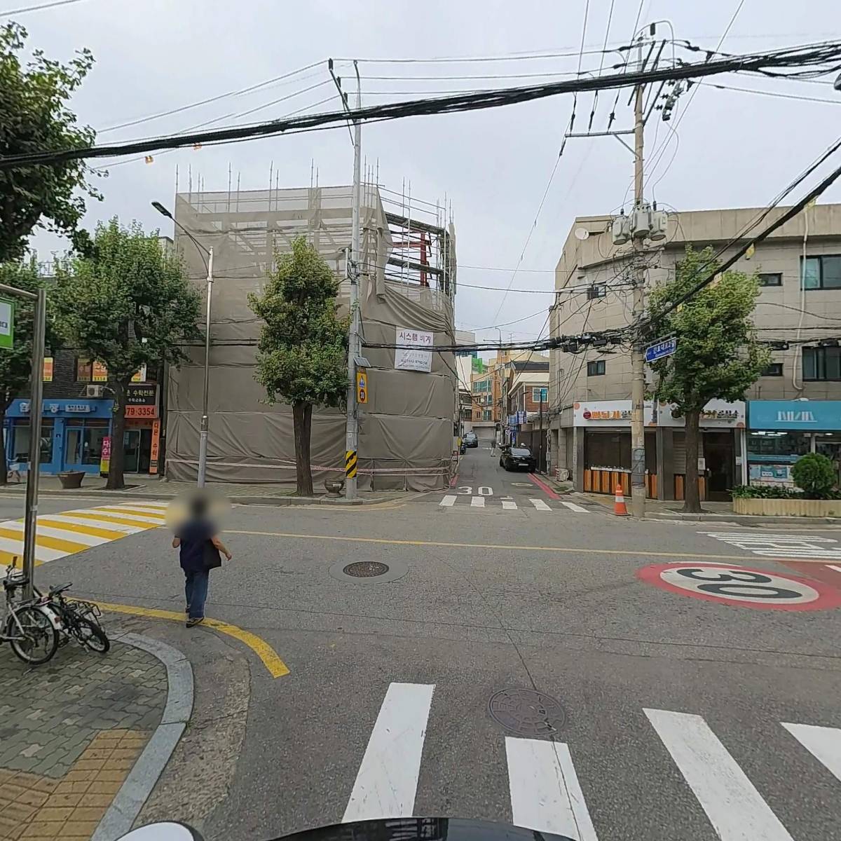 기성디앤씨_2