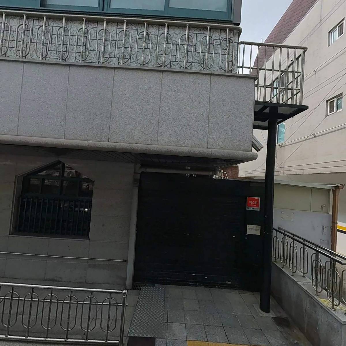 수유1동어린이집