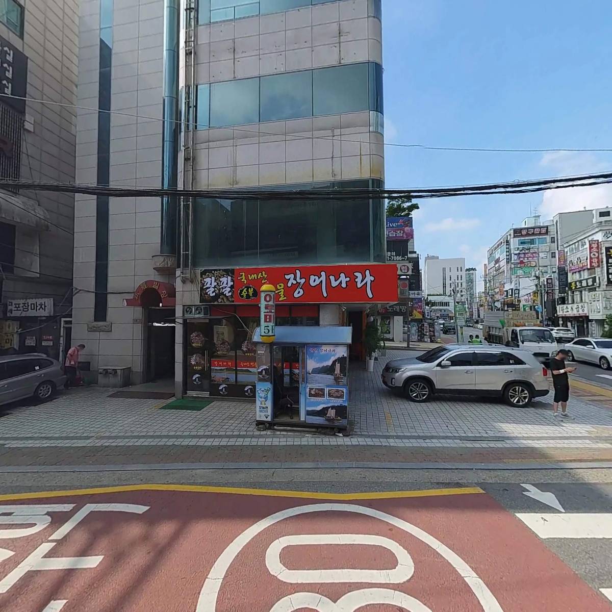 (주)탱크(본점)_3